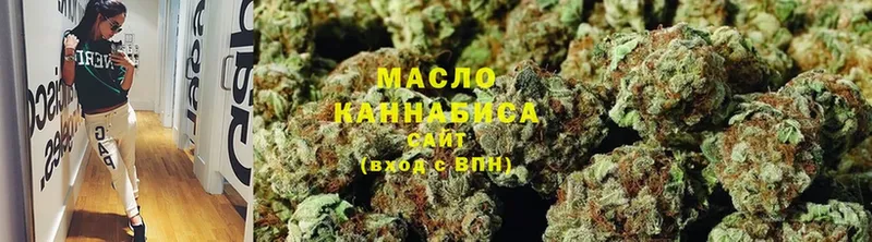 Как найти закладки Малая Вишера mega сайт  Кокаин  АМФ  Каннабис  МЕФ  ГАШ 